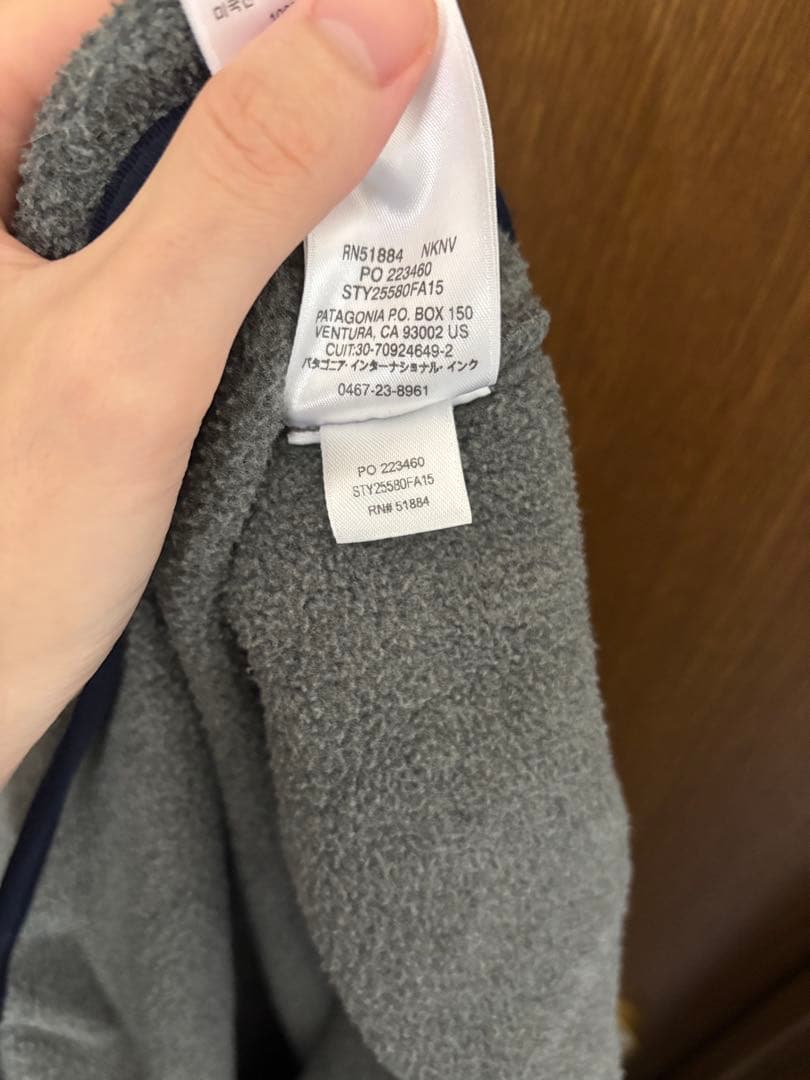 【美品】Patagonia スナップT ライトウェイト XL グレー