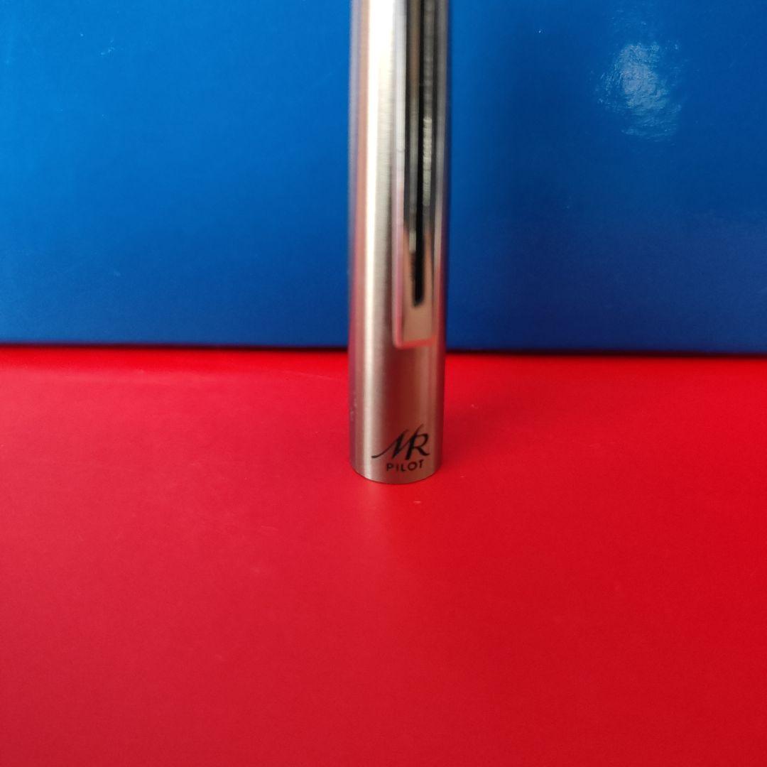廃盤MR■ヴィンテージ　PILOT パイロット ミューレックス　万年筆　M