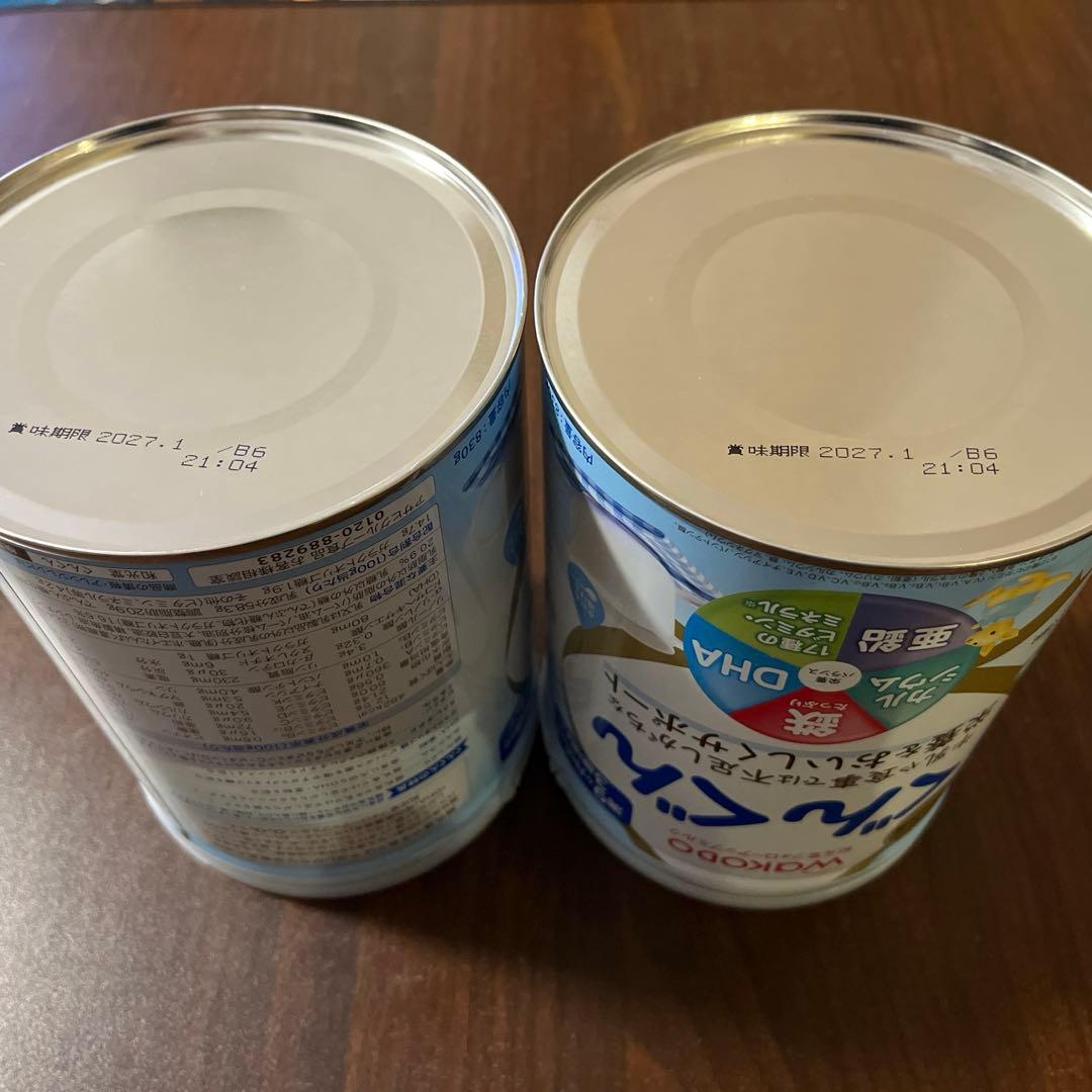 粉ミルク 3種セット 明治 BeanStalk WAKODO 大缶