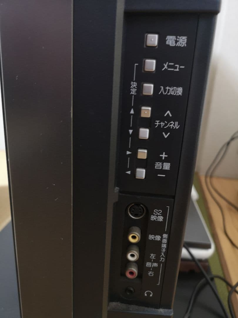 三菱液晶テレビ32型