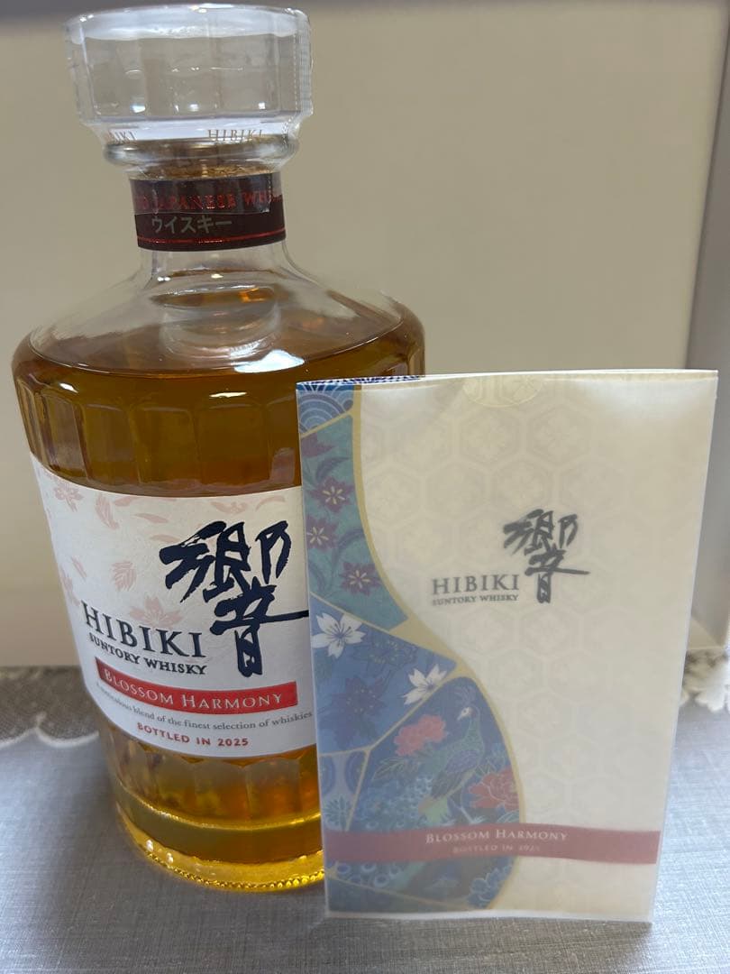 カメレオン　響Blossom Harmony 700ml 2025年ボトル