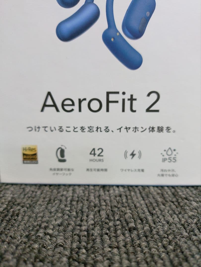 64☆新品 オープンイヤー型 イヤホン エアロフィット2 ディープ ブルー