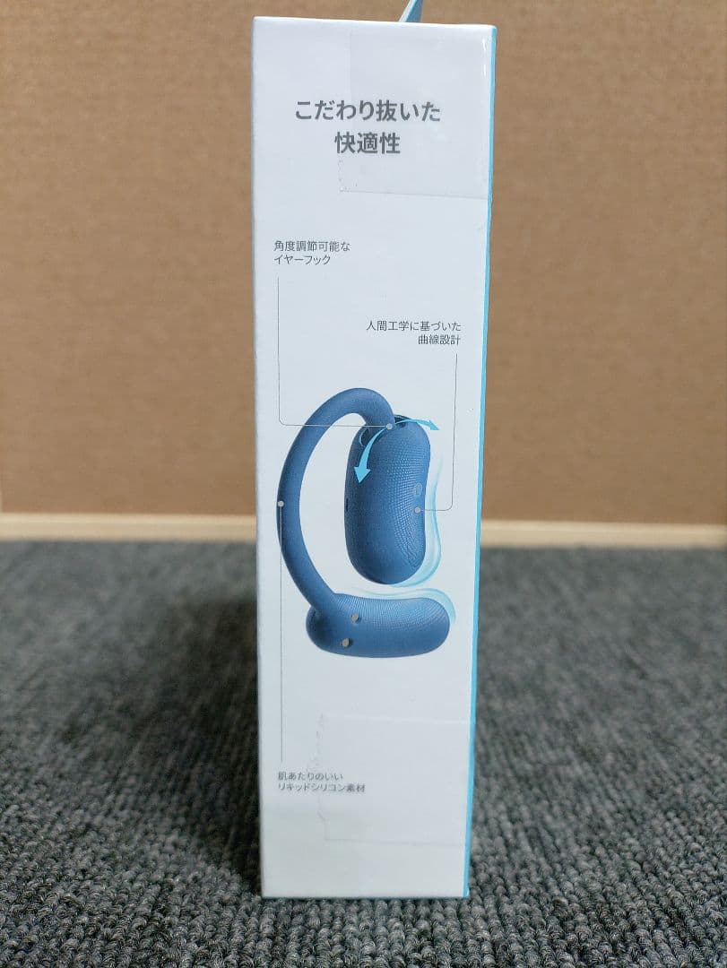 64☆新品 オープンイヤー型 イヤホン エアロフィット2 ディープ ブルー