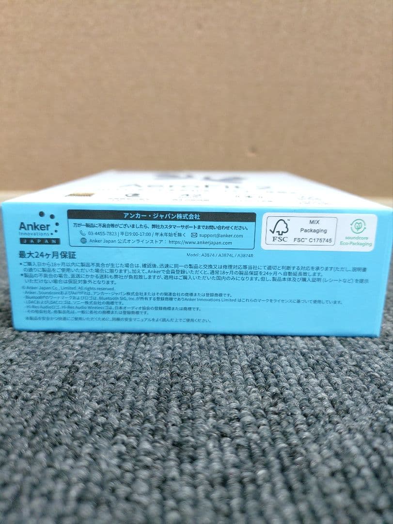 64☆新品 オープンイヤー型 イヤホン エアロフィット2 ディープ ブルー