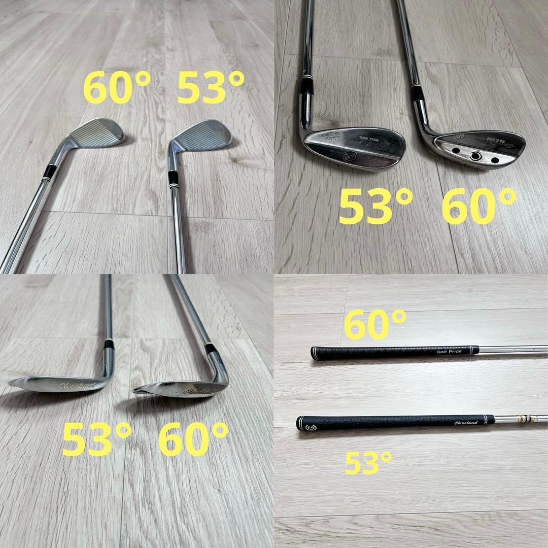 【最終値下げ】ゴルフクラブセット、メンズ専用、初心者〜中級者向け