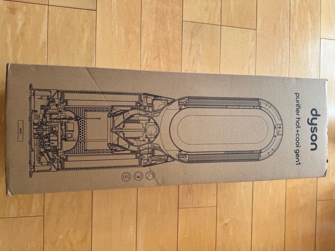扇風機・サーキュレーター Dyson purifier hot+cool gen1 HP