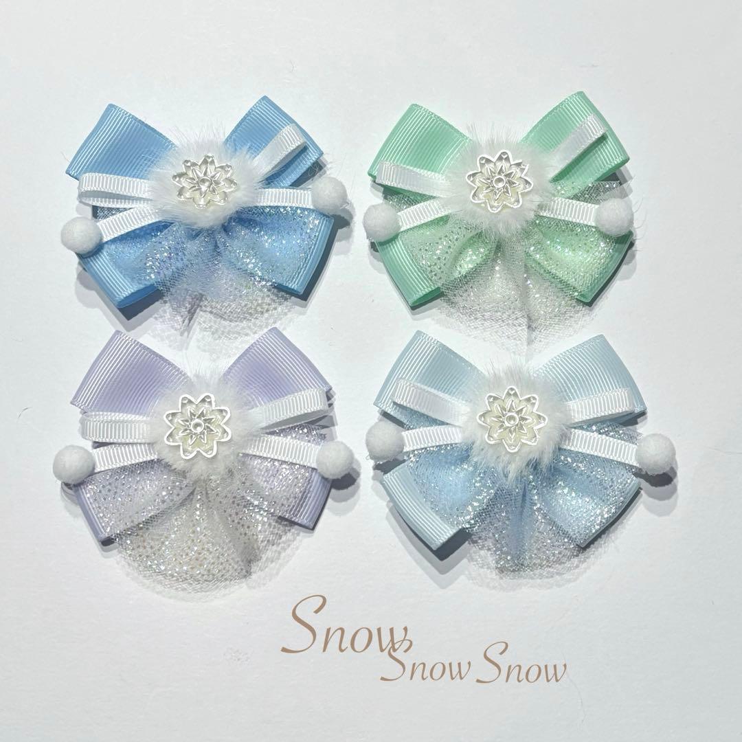 うめぼしさま★ Heart♡Heart 　トリミングリボンチョーカー 8セット