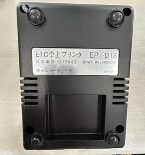 DENSO EP-D13 ETC 卓上プリンタ　中古．美品