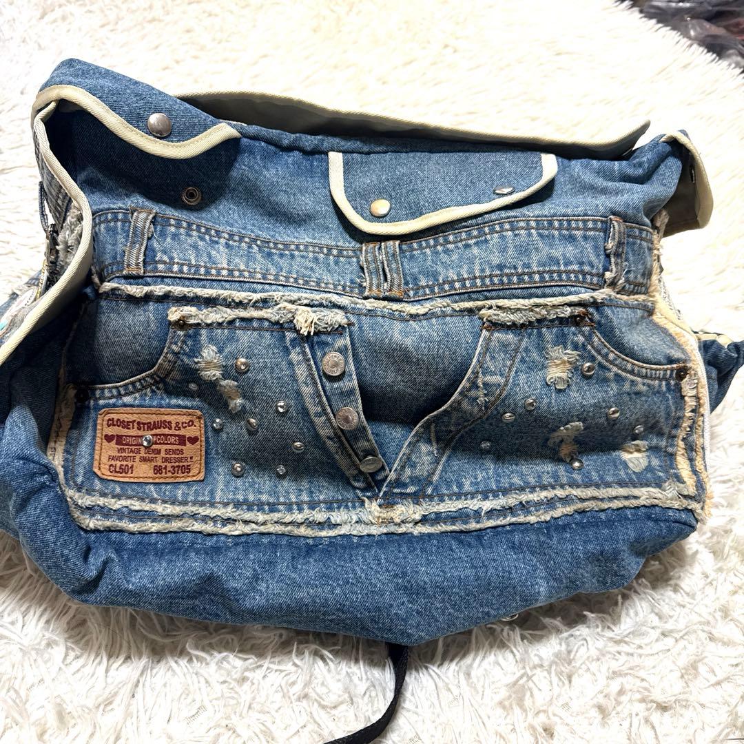 ももす53 　MotherCart 2段式プレミアムカート変えデニムセット