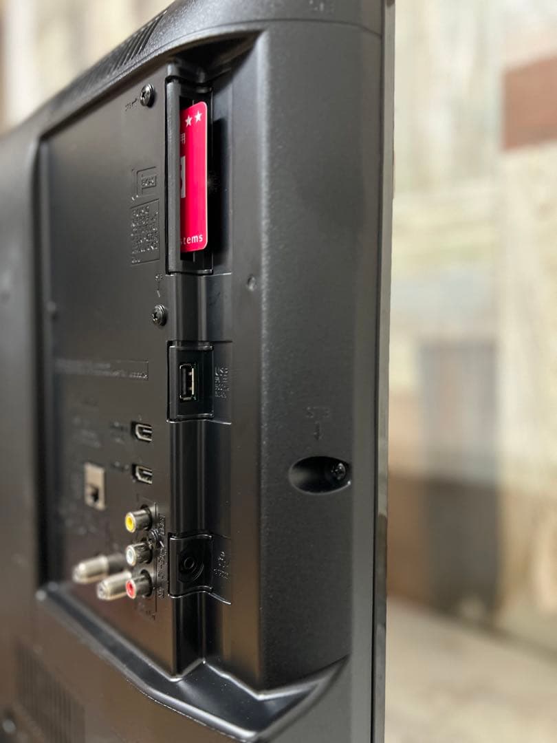 即日受渡❣️半年前購入。全国送料込パナソニック32V型液晶TV明るいくっきり画質