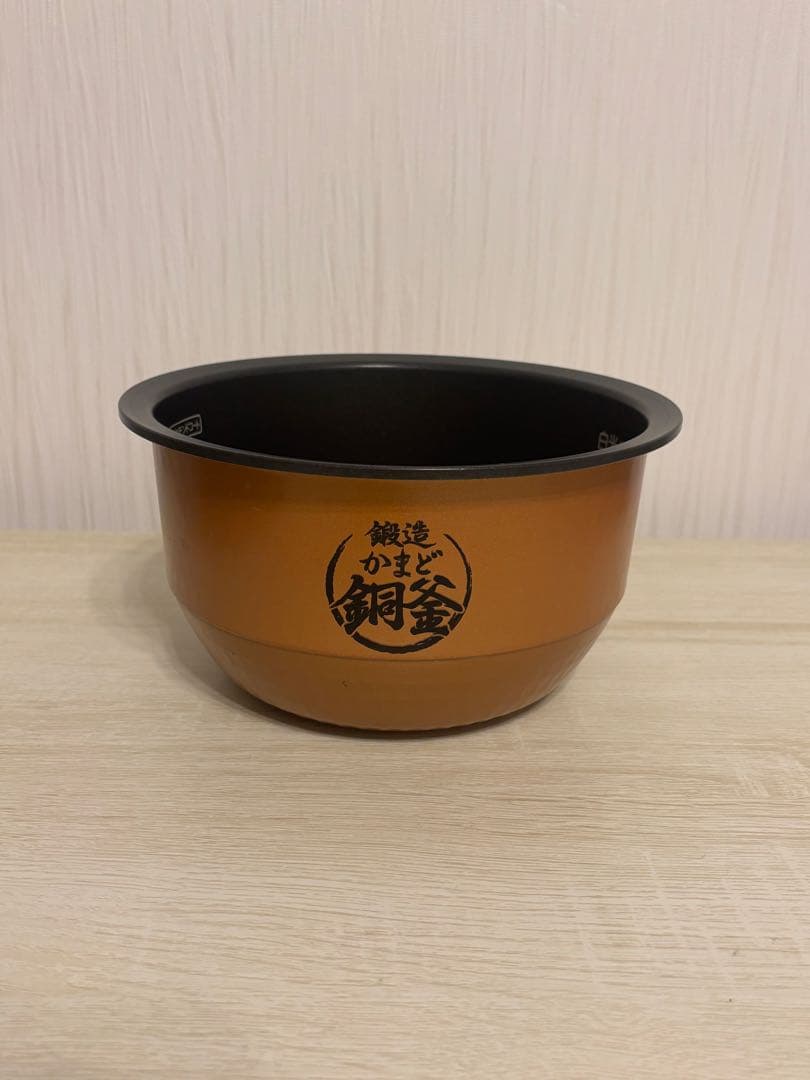 炊飯器　東芝真空IHジャー炊飯器　5.5合炊き