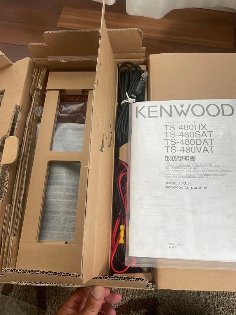 トランシーバー TS-480 DAT KENWOOD