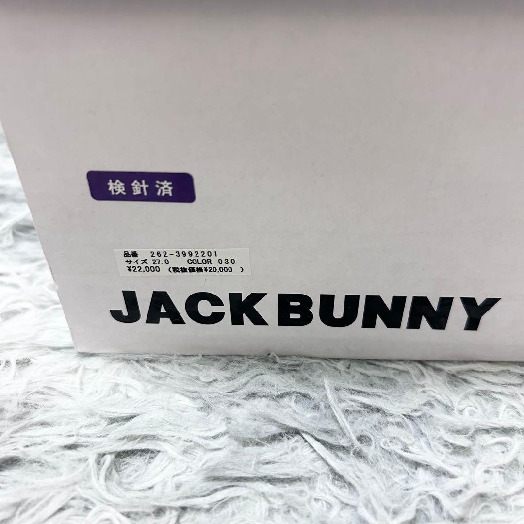 新品　訳あり　ジャックバニー　ゴルフシューズ　ホワイト　ブラック　スパイクレス