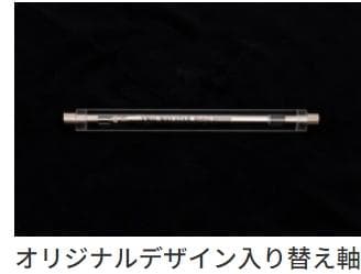ご成約済