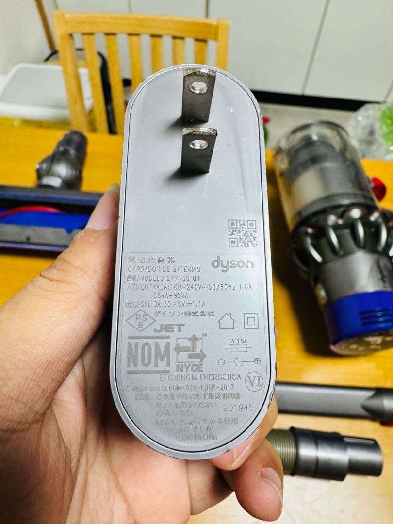 ダイソンフルセット/dyson SV12/動作確認済/中古品 [27]