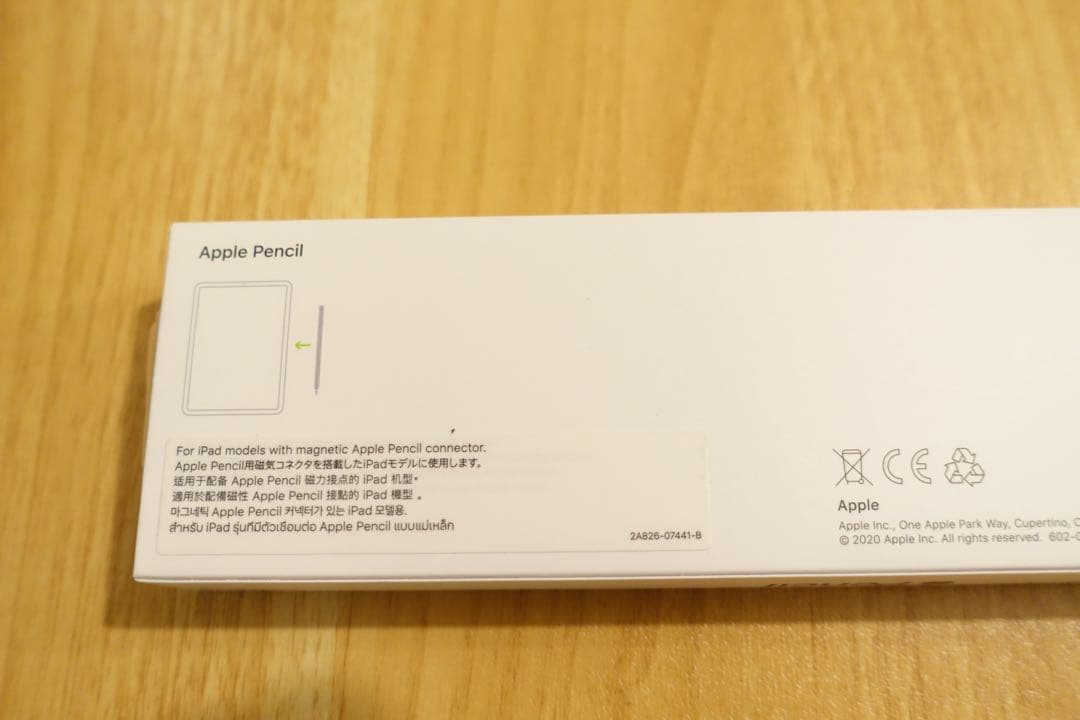 【ほぼ新品・純正】Apple Pencil (第2世代)