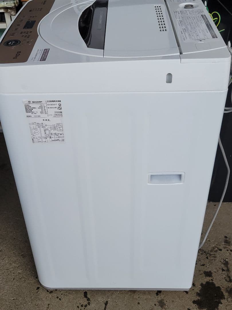 くろねこ SHARP 洗濯機 ES-GE6G-T 6.0kg 2023年製
