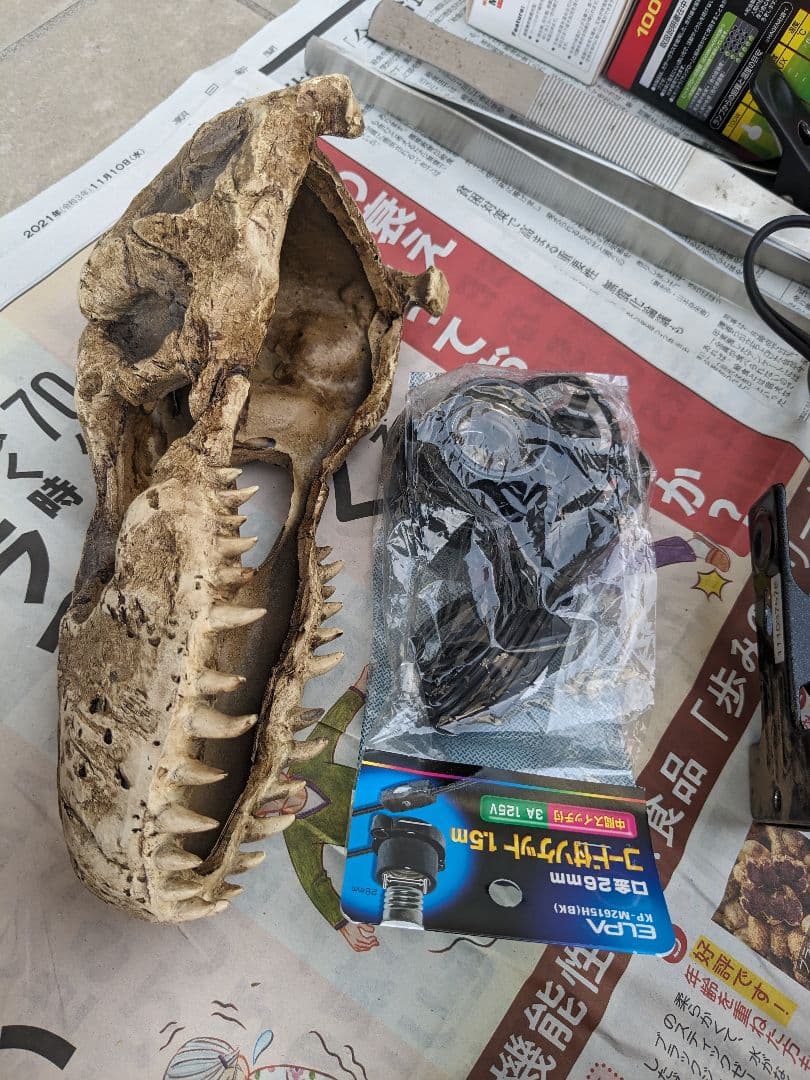 爬虫類飼育セット　まとめ売り　UVランプ　温度計　エキゾテラ　　ヒートグロー