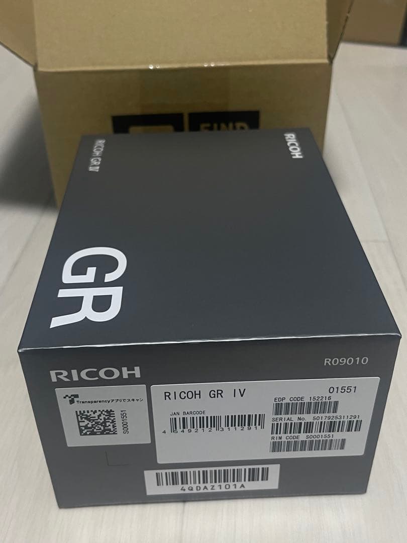 【本日限定価格】新品・未使用　RICOH GR IV コンパクトデジタルカメラ