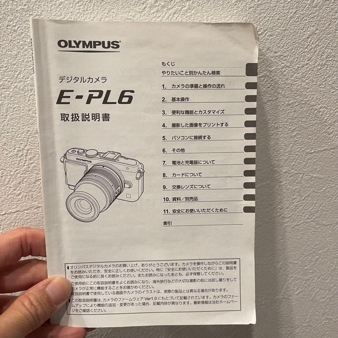 OLYMPUS PEN Lite E-PL6 ダブルズームキット