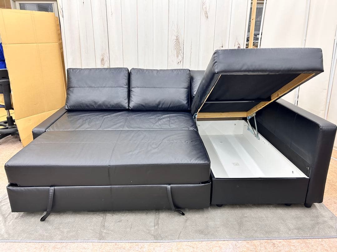 IKEA フリーヘーテン（ブラック）