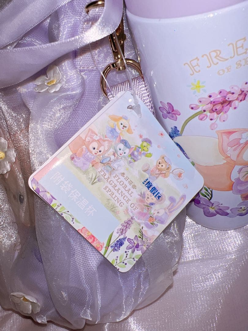 上海ディズニー限定 リーナベル ステンレスボトル 400ml