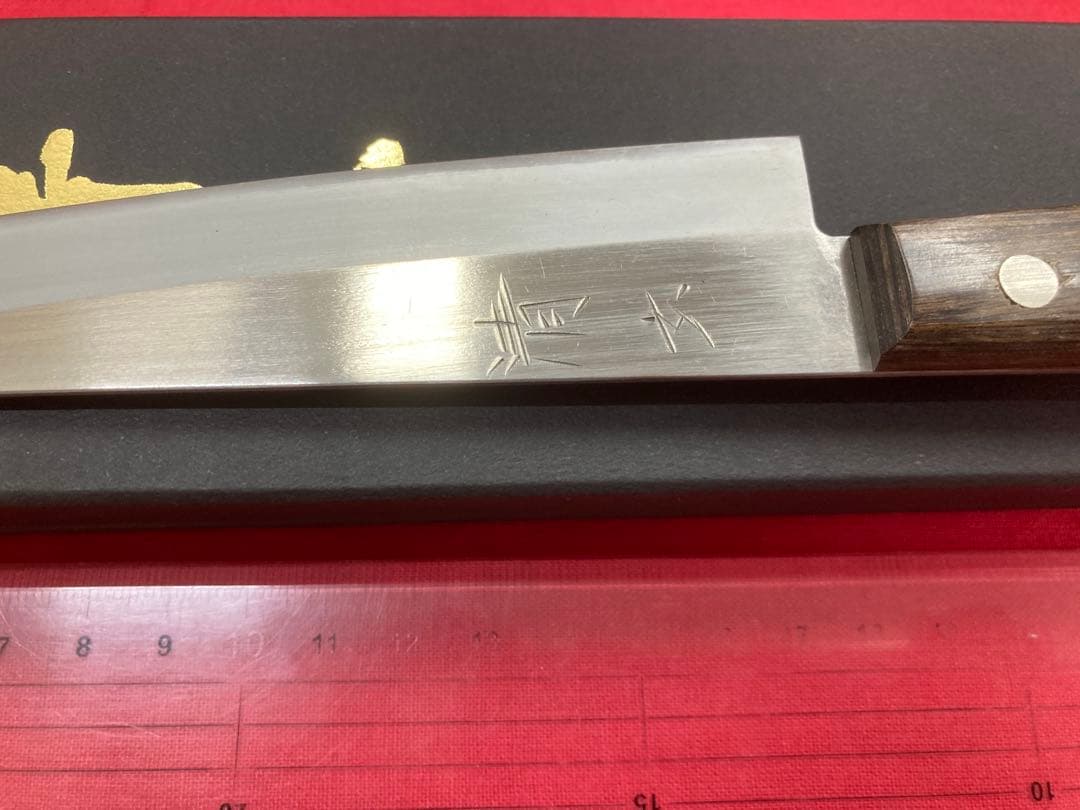 清玄 ペティナイフ 150㎜ 粉末ハイス鋼 未使用