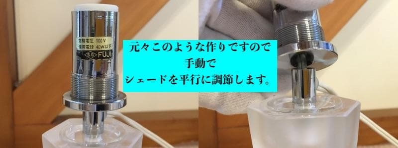 ○激レア LALIQUE Mésanges ラリック クリスタル テーブルランプ