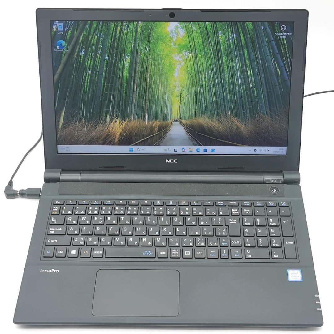 ✅️初心者OK！Windows11/Office/AI搭載ノートパソコン L41