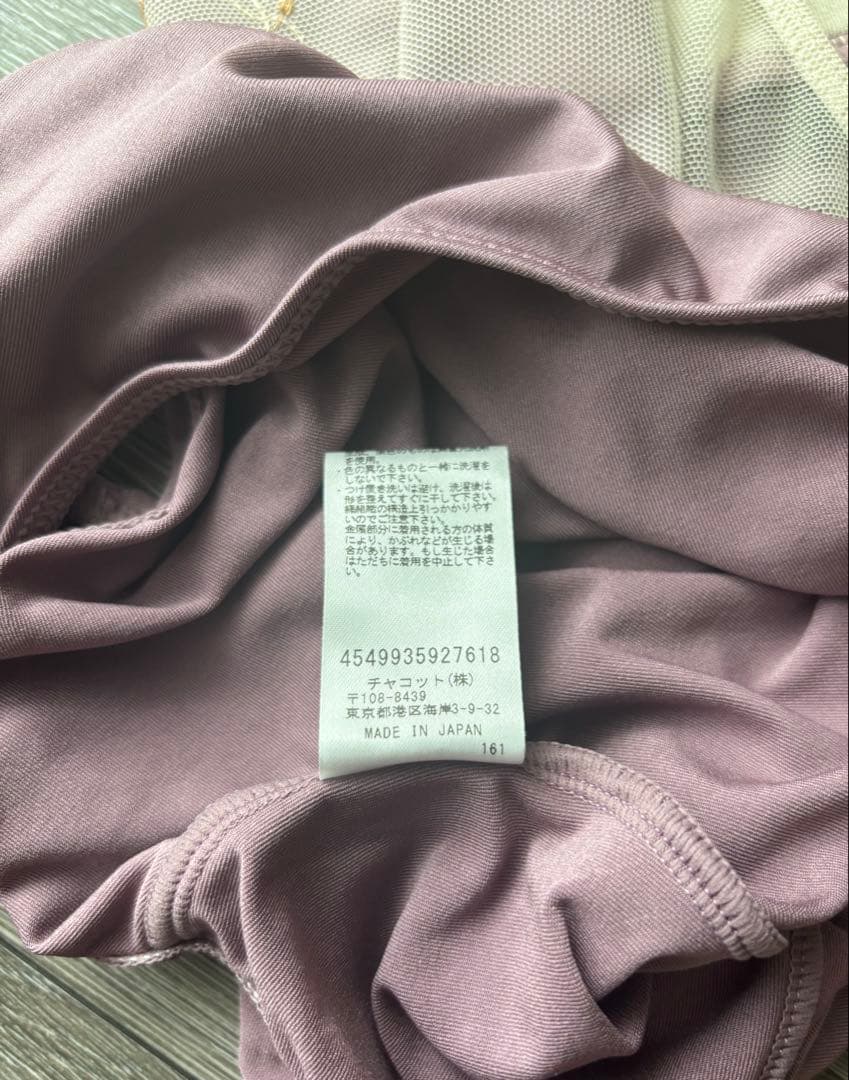 チャコット　キャップスリーブレオタード　ピンク M