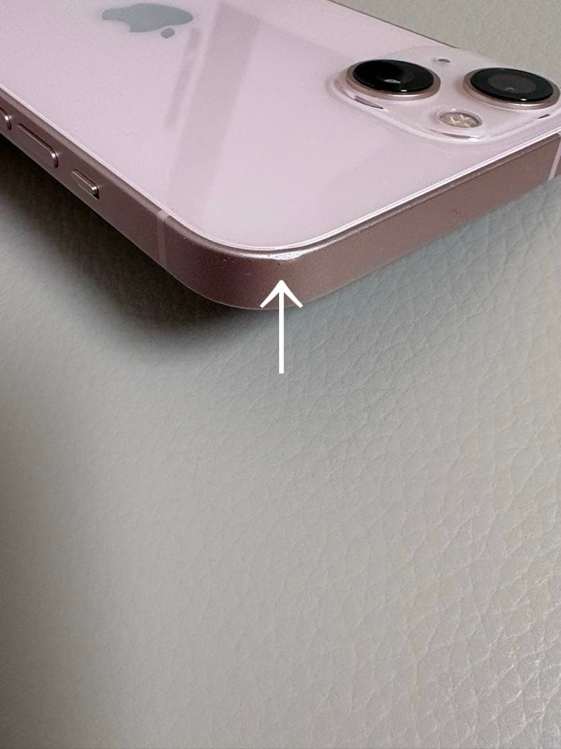 iPhone 13 ピンク 256GB 箱無し　ケース付き