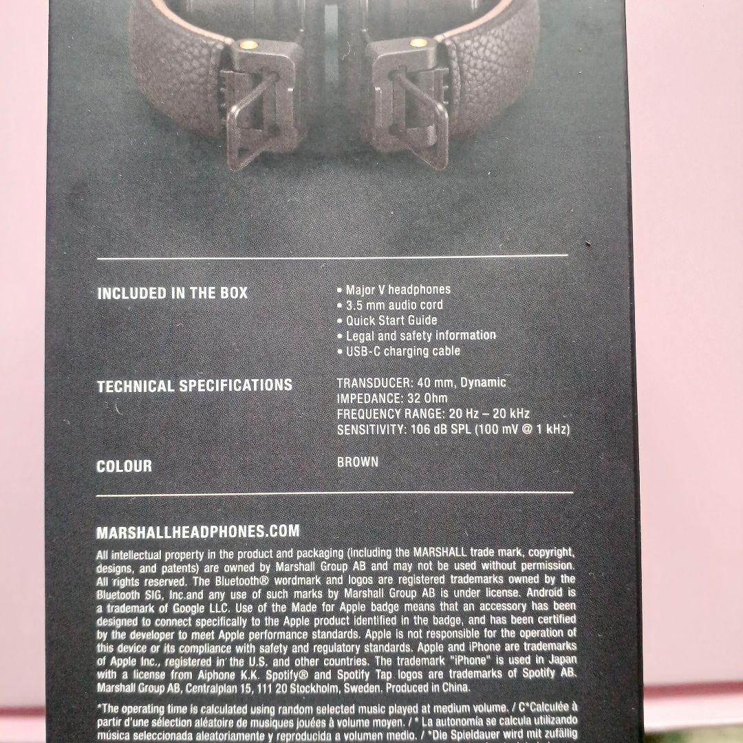 【新品未使用】Marshall Major V ワイヤレスヘッドホン ブラウン