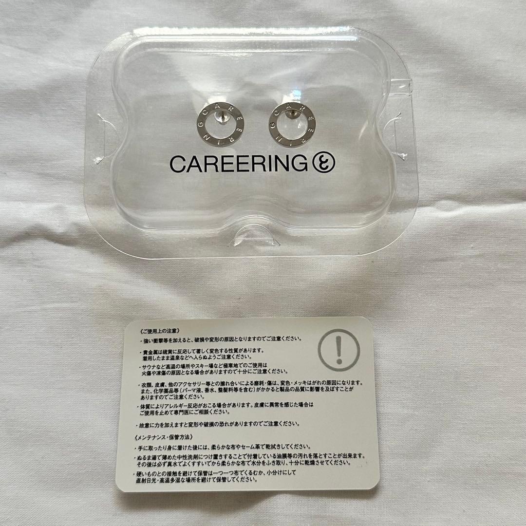 キャリアリングCAREERING CHANSON ピアス(両耳用)