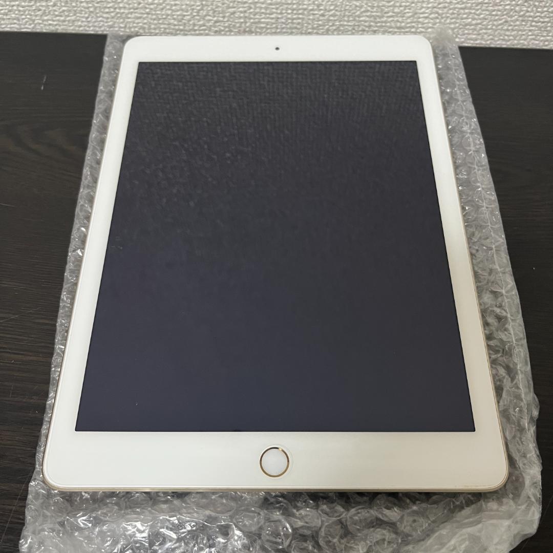 【中古】ドコモ iPad 5 Wi-Fi+Cellular 32GB【動確済】