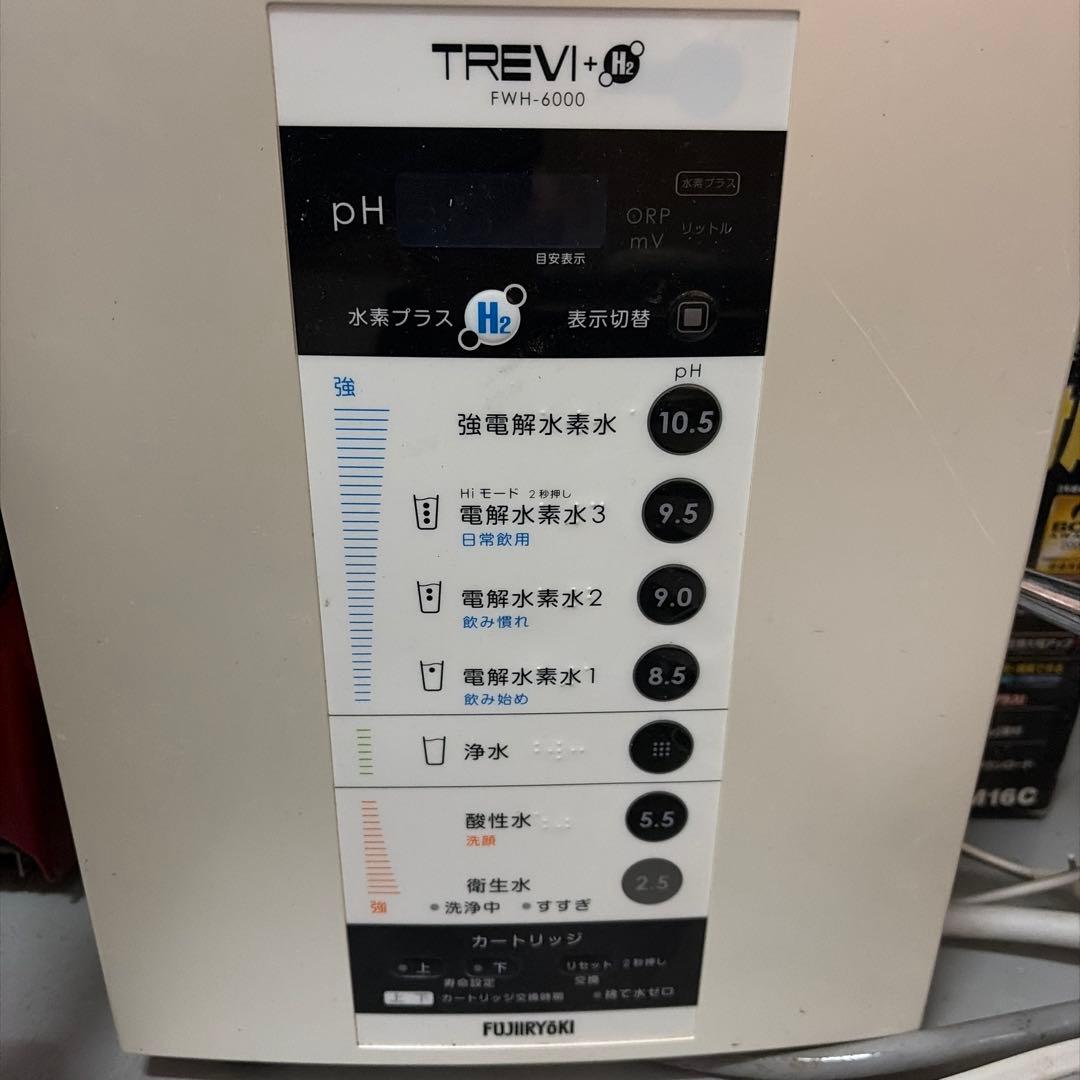s*a様 清水器