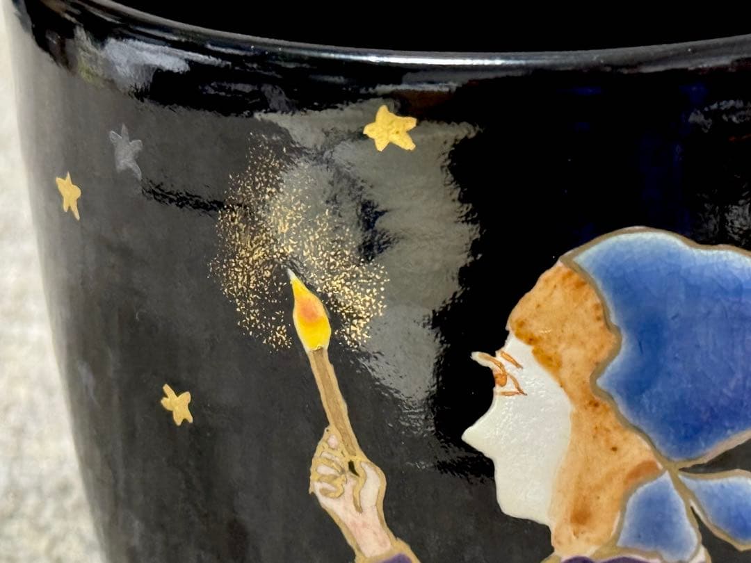 黒釉 マッチ売りの少女 茶碗 加藤利昇 造