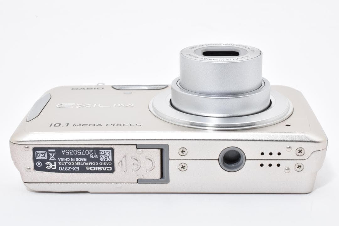 【お値下げ歓迎・美品】CASIO EXILIM EX-Z270 ゴールド