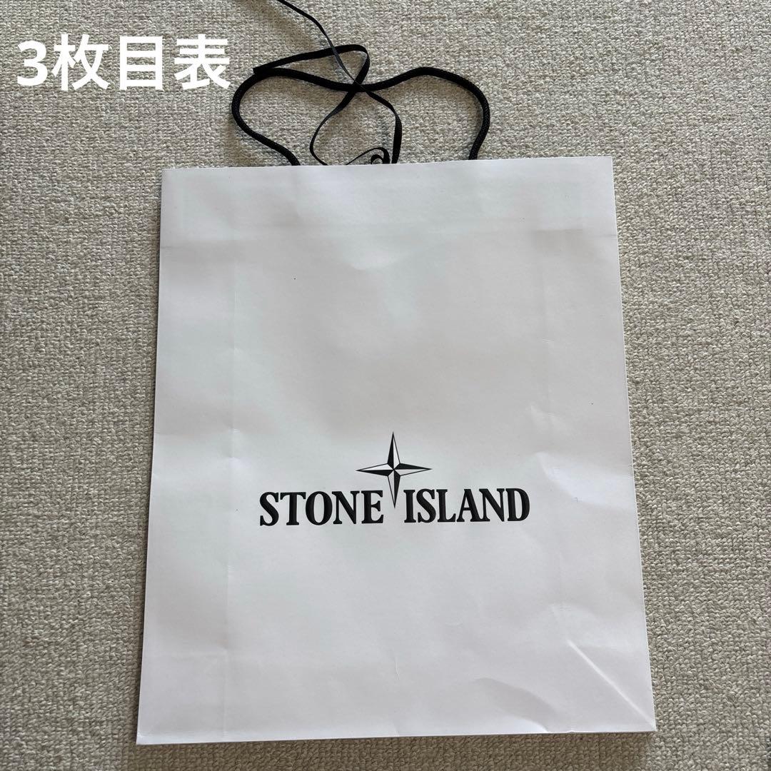 ストーンアイランド　紙袋
