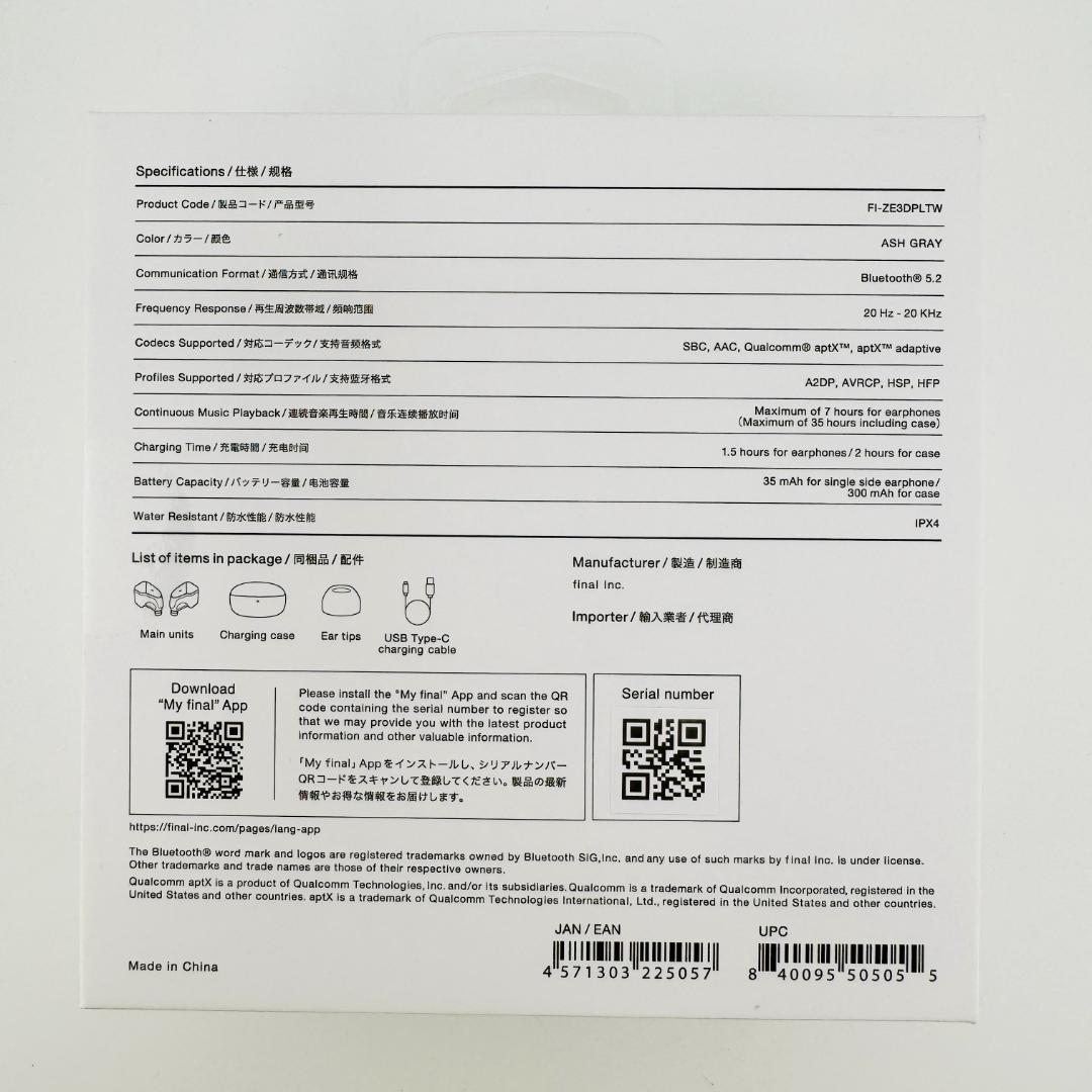 【ほぼ新品】 final ZE3000 for ASMR ワイヤレスイヤホン