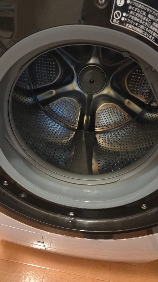 HITACHI ドラム式洗濯機 BD-SX110CL