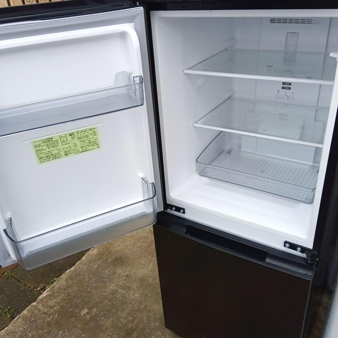 洗濯機　冷蔵庫　2点セット　2022年セット　高年式　生活家電　関東限定