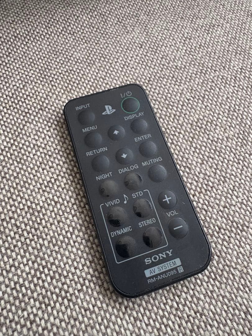 PlayStation サウンドバーモニター\"3D 用周辺機器サラウンドシステム