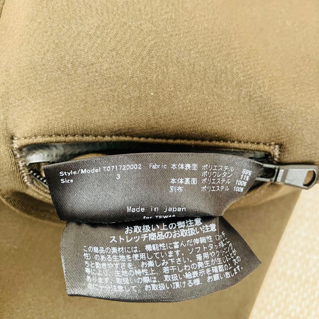 【美品】TFW49 3layer track pants ゴルフ カーキ 3