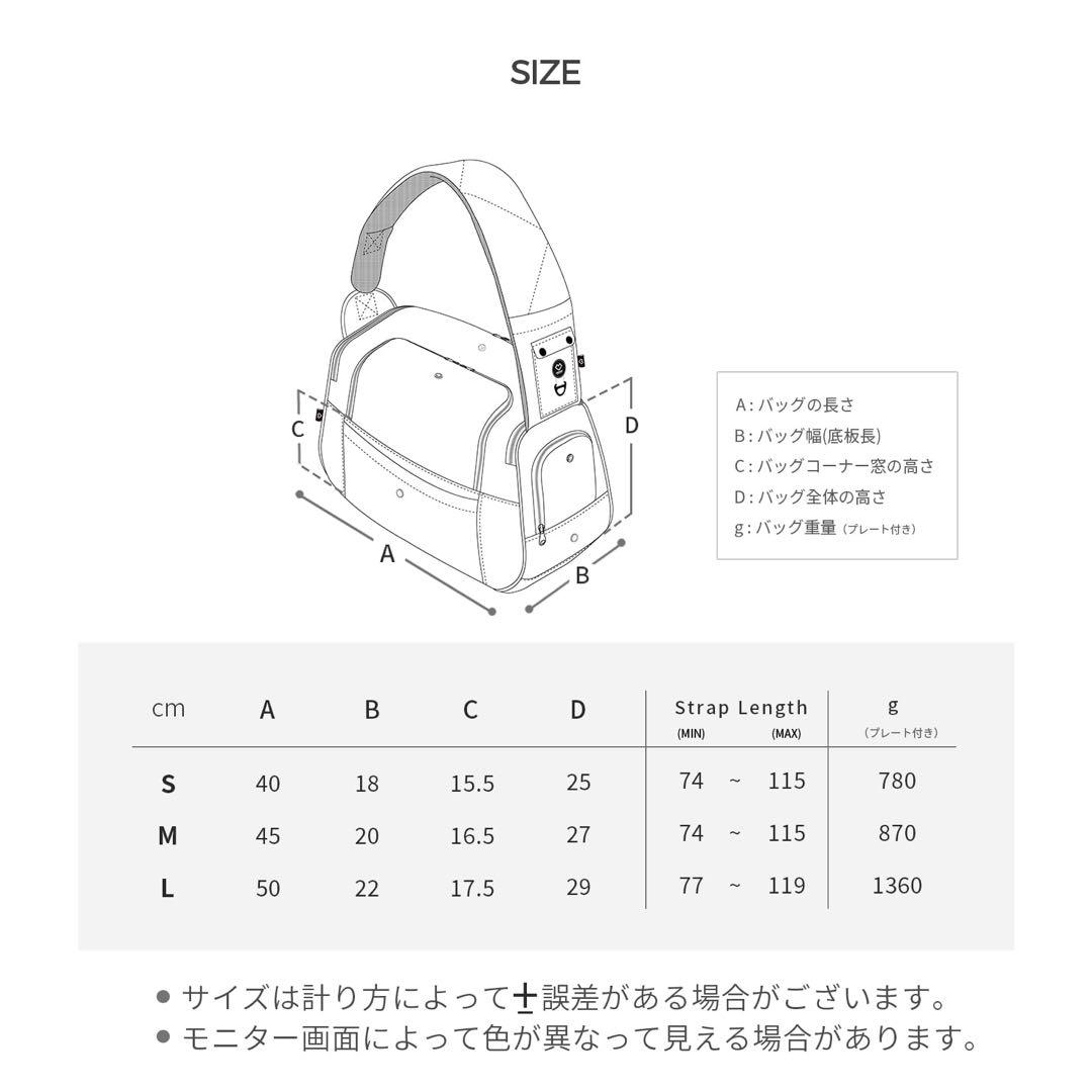 SSOOOK SLINGBAG(左ver.) Mサイズ キャリーバッグ