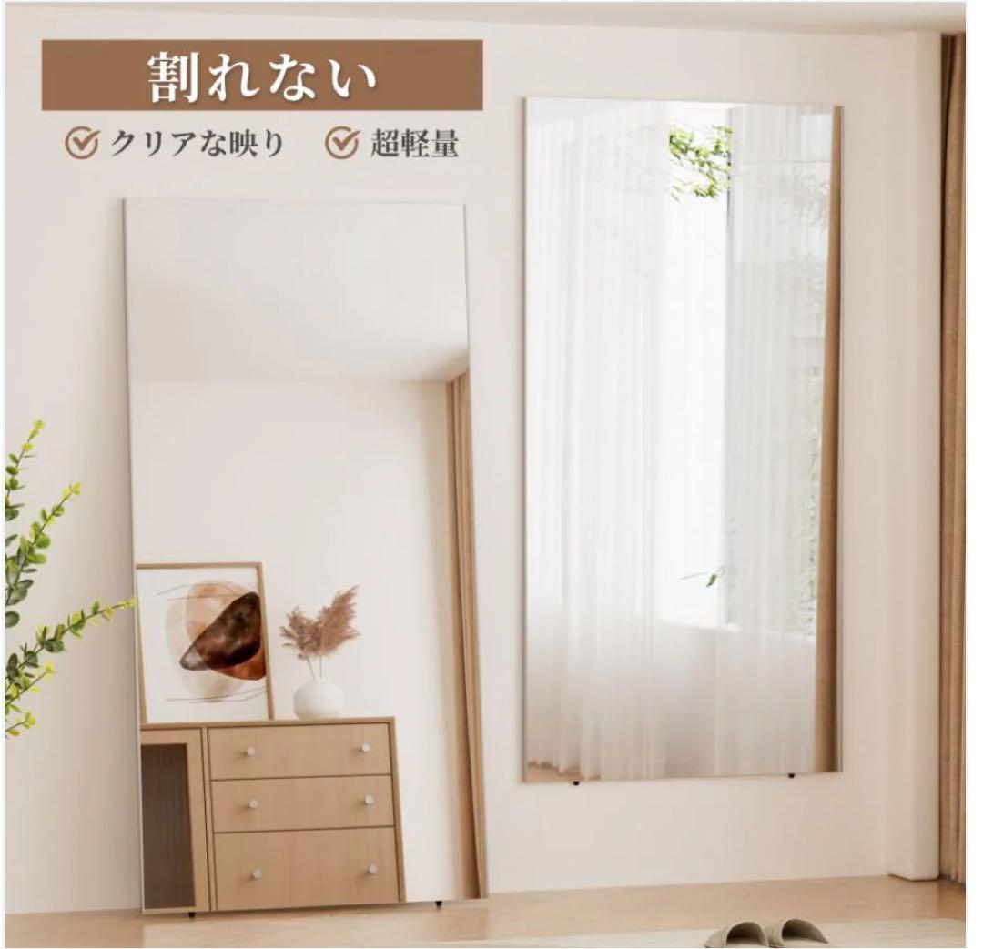 軽壁掛け鏡160x100木目