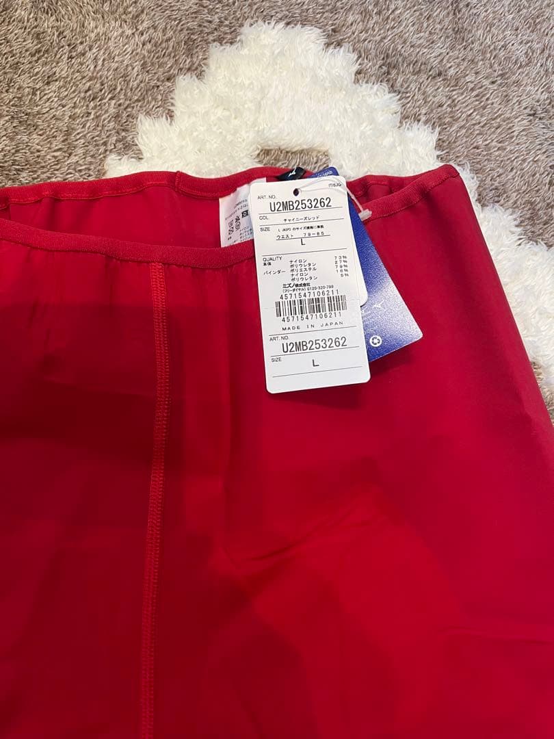 Mizuno ✴︎バイオギアソニックハーフタイツ　Lサイズ