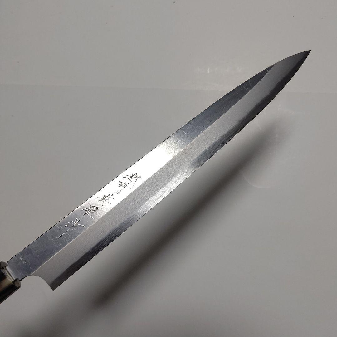 片刃包丁 柳刃① 北岡英雄作