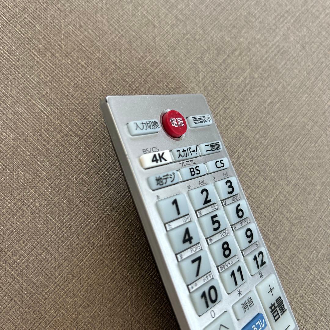 TOSHIBA レグザ 4K液晶テレビ 55Z720X