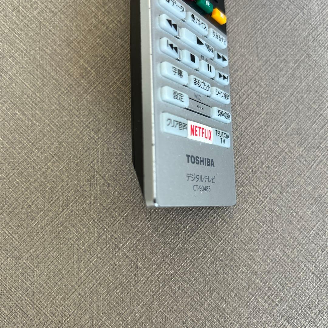 TOSHIBA レグザ 4K液晶テレビ 55Z720X