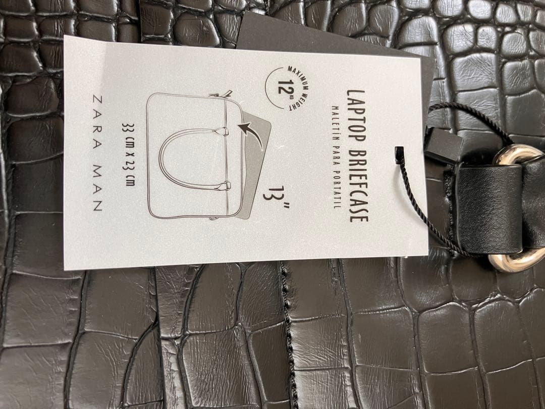 howerd...【新品未使用】ZARAクロコ柄ビジネスバッグリクルート